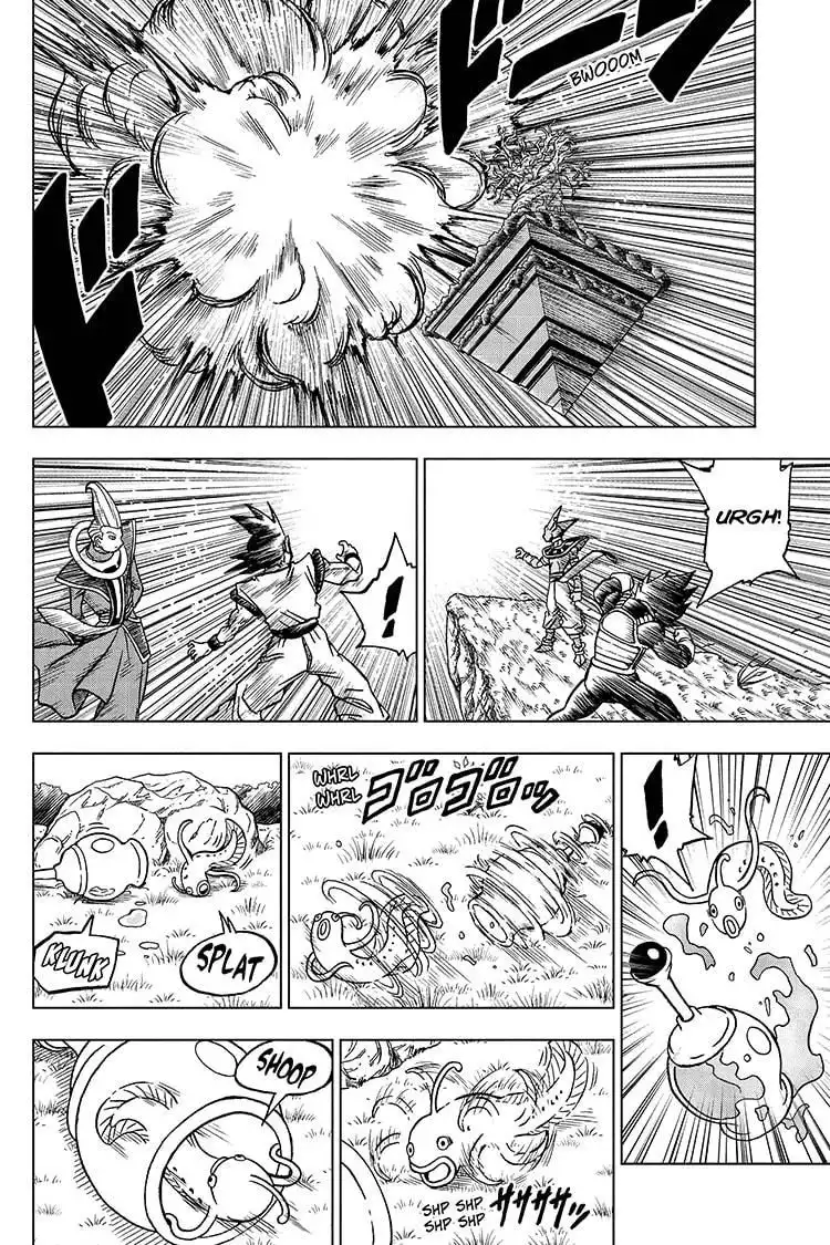 Dragon Ball Super Chapter 69 12